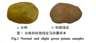 1672390662192245.png 圖片2.png