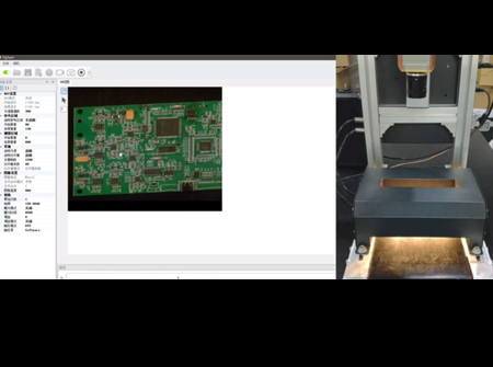 FS13-PCB檢測視頻
