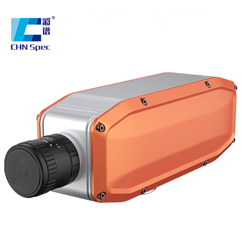 高光譜相機(jī)對油茶籽內(nèi)部品質(zhì)檢測的研究應(yīng)用