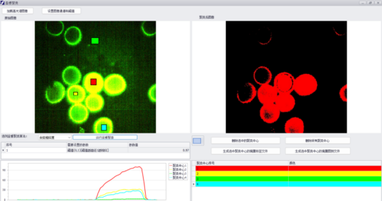 1711420134689904.png image.png