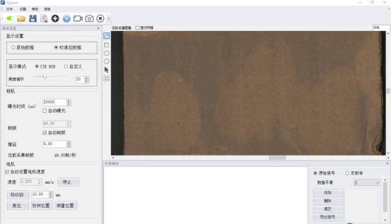 1714273297912775.png image.png