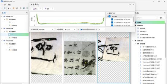 1725953333243944.png image.png