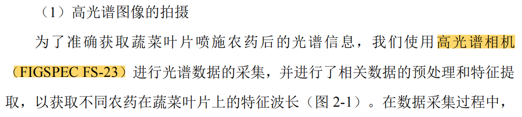 1765269881639976.png 1765269881639976.png